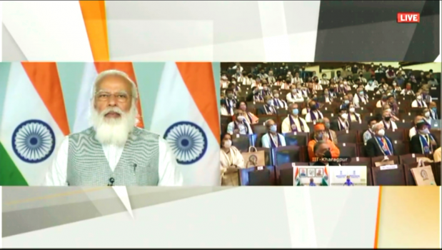 Honourable Prime Minister Narendra Modi ji addresses  IIT Kharagpur Convocation